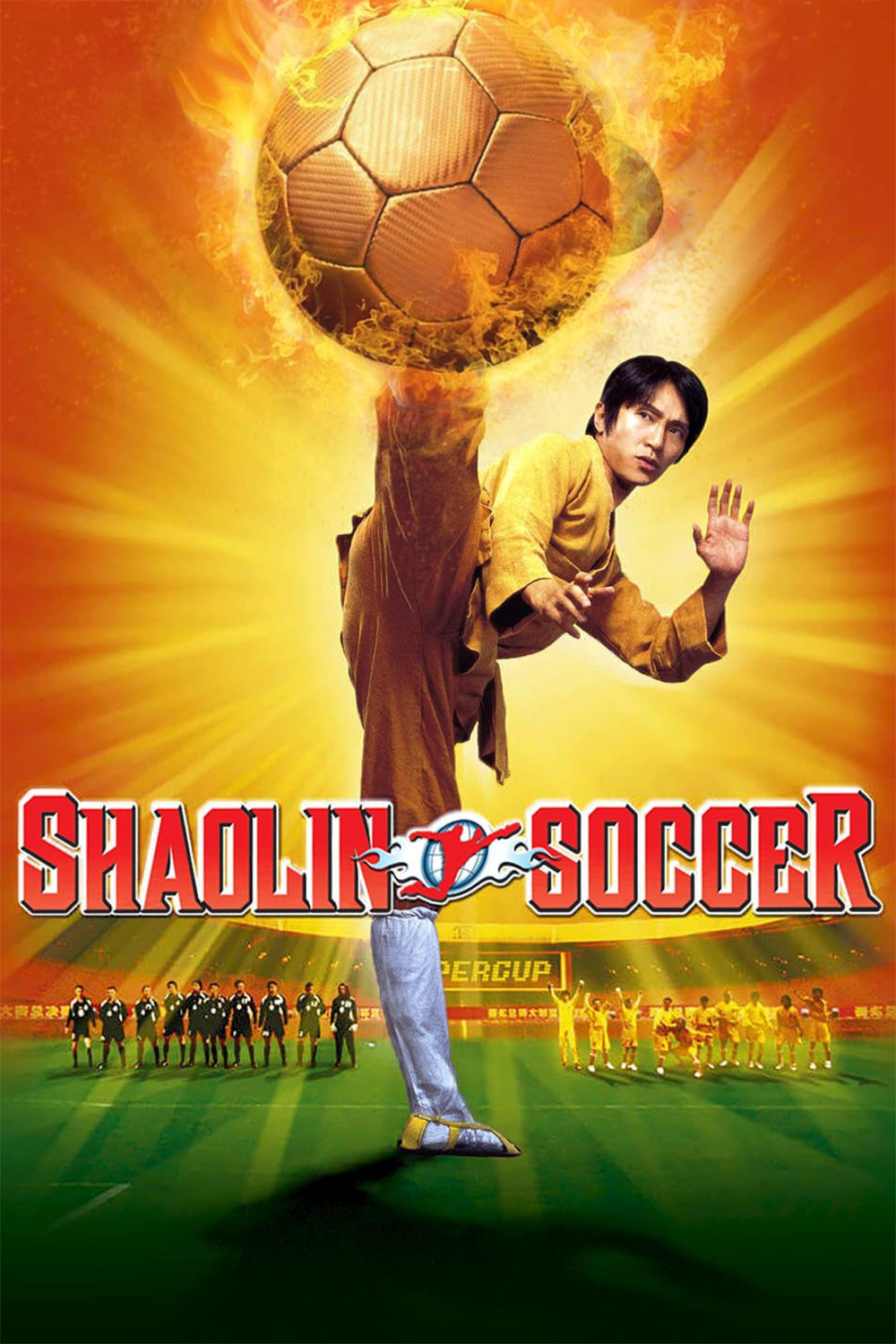 Shaolin foci
